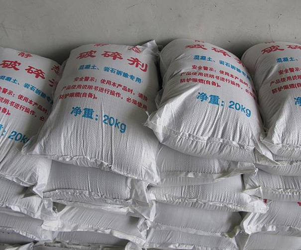 廠(chǎng)家直供